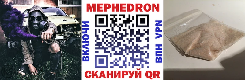Наркотические вещества Новомичуринск БУТИРАТ Канабис COCAIN