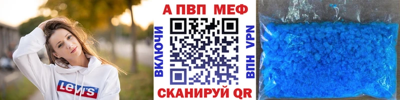 hydra ONION  Новомичуринск  Alfa_PVP крисы CK 