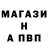КЕТАМИН VHQ Tom Cherry