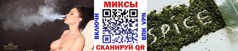 БУТИРАТ GHB  цены наркотик  Новомичуринск 
