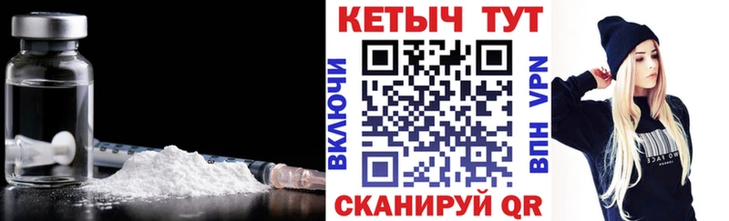 omg ONION  наркота  Новомичуринск  КЕТАМИН VHQ 