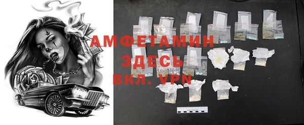 дмт Нефтекумск