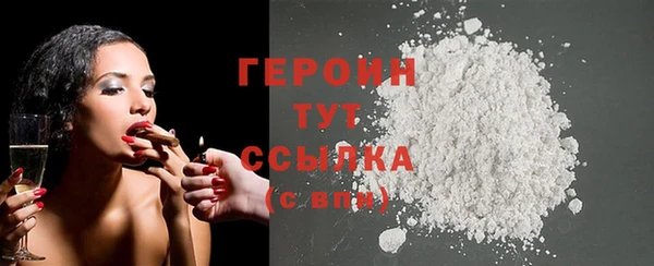 дмт Нефтекумск