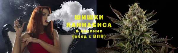 наркотики Новокубанск