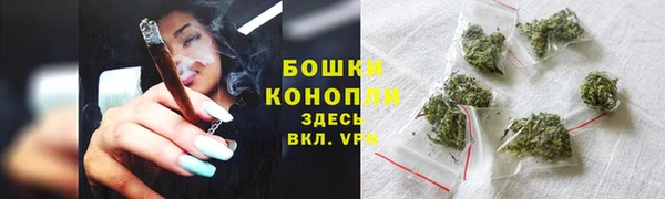 наркотики Новокубанск
