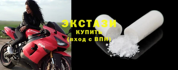 наркотики Новокубанск