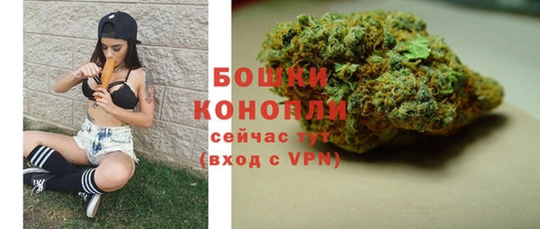 скорость mdpv Новодвинск