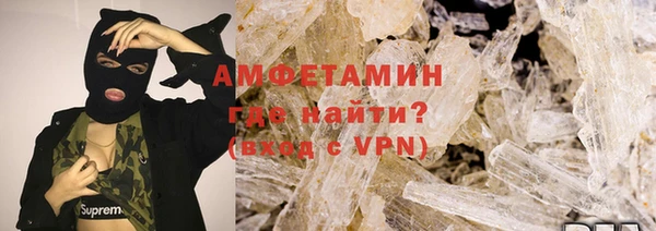 МДПВ Нея