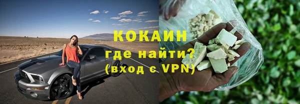 дмт Нефтекумск